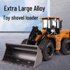 Children's Remote Control Alloy Bulldozer Toy - Drop-Resistant Electric Loader for Kids
