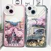 Cute Beautiful Anime Scenery Cherry Blossom Street Case For Xiaomi Redmi 15C 13C 13 12C A5 Redmi Note 15 14 13 12 Pro Plus 5G 4G