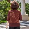 Yuzhaolin Women's New Chinese Style Printed Faux Two-piece Shirt Set