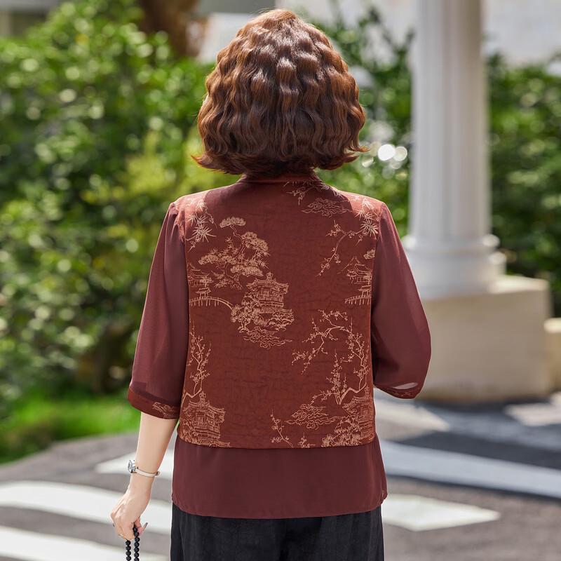 Yuzhaolin Women's New Chinese Style Printed Faux Two-piece Shirt Set