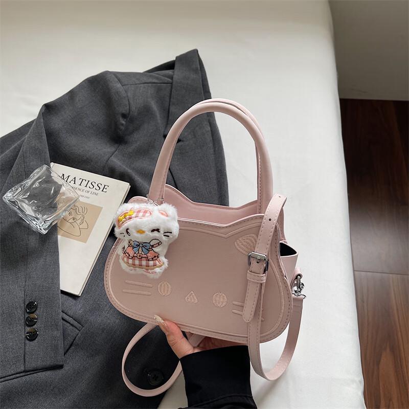 OGAR Cute Fashion Shoulder & Crossbody Bag