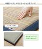 IKEHIKO Bamboo Entrance Mat, DDX Rio, Approx. 45 X 75cm, Multicolor Denim, Stylish Room Mat #1100170013001