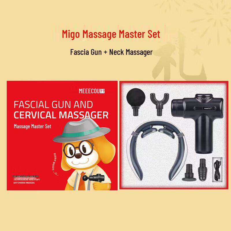 MEEEGOU Personal Care Set MC529