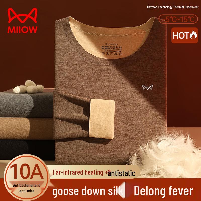 

Мужской бесшовный термокомплект Mao Ren 3XL