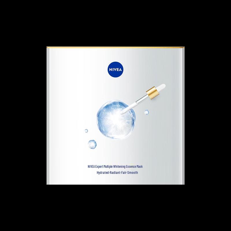 NIVEA 630 Whitening Mask