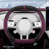 Xiaomi YU7 Ultra-Thin Suede Anti-Slip Steering Wheel Cover for All Seasons - Fits Four-Wheel/Rear-Wheel Drive