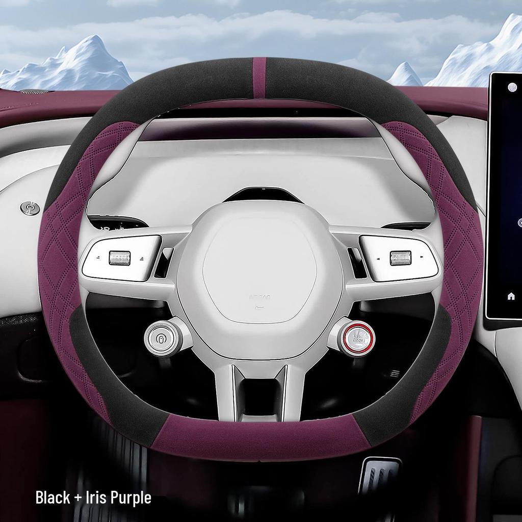 Xiaomi YU7 Ultra-Thin Suede Anti-Slip Steering Wheel Cover for All Seasons - Fits Four-Wheel/Rear-Wheel Drive