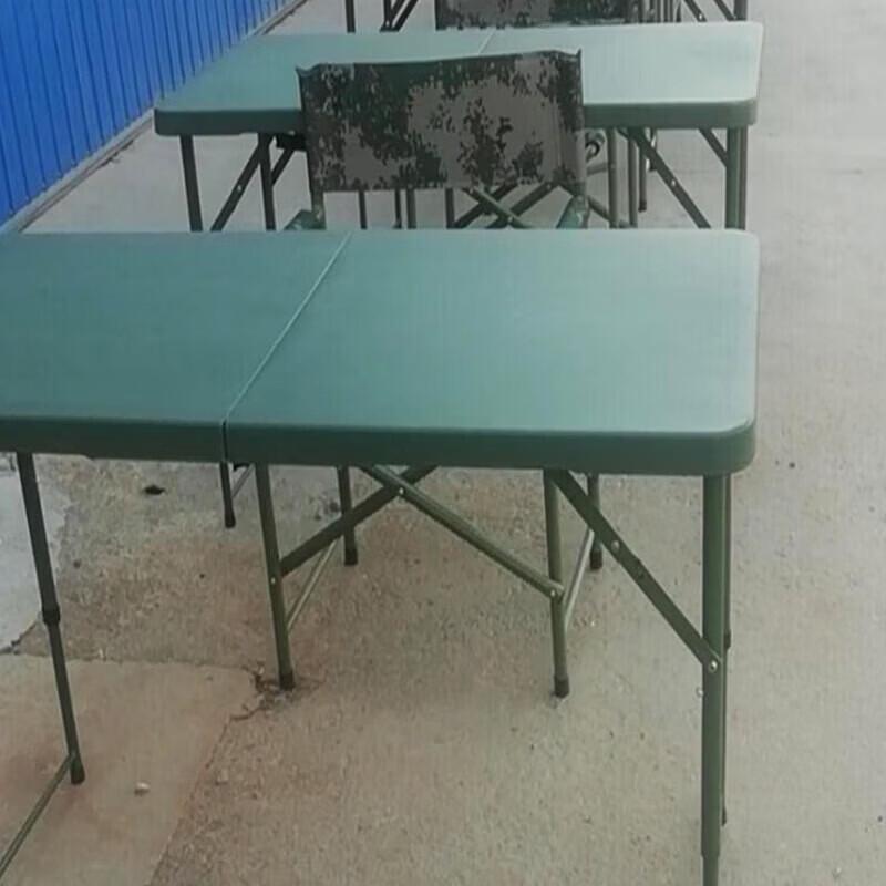 Tengyang 1.2M Folding Table & Accessories