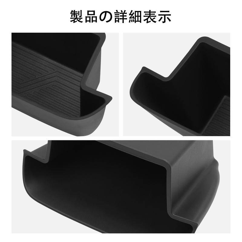 SMABEE for Suzuki SOLIO/SOLIO BANDIT 2021-2025 Center Console Storage Box Car Tray Organizers Accessories Tidying Black