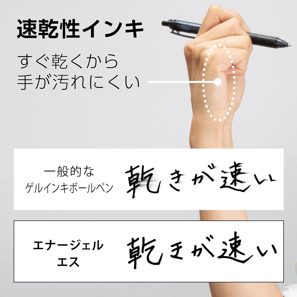 Pentel Ballpoint Pen Gel Ink Gel S 0.5mm Black Shaft BLN125-A Black 10pcs