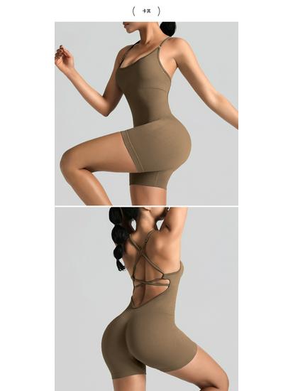 Seamless One-Piece Yoga Suit with Elegant Back and Peach Hip Design