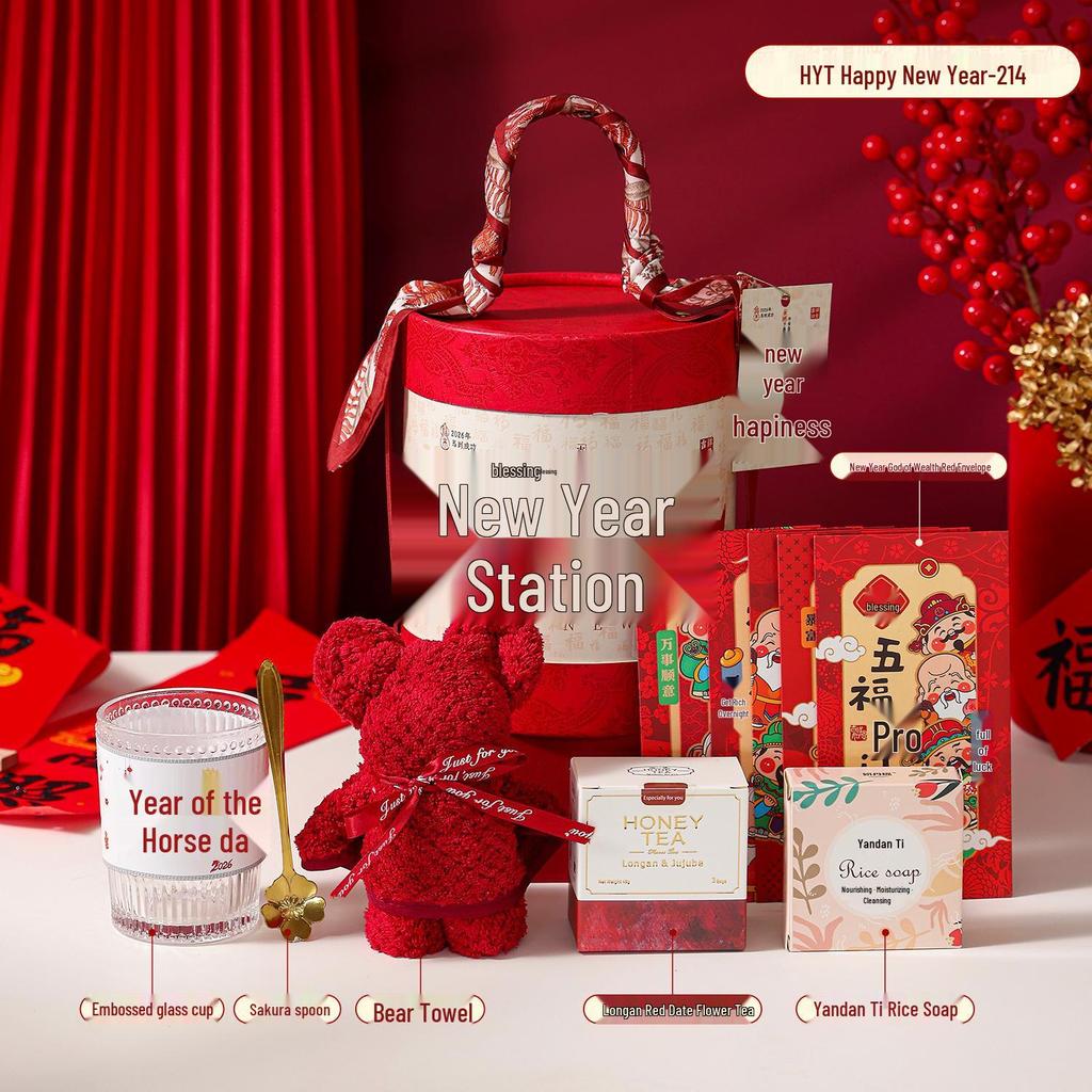 2026 Jahr des Pferdes Geschenkset: Neujahrs- & Jubiläumsgeschenke für Mitarbeiter & Kunden