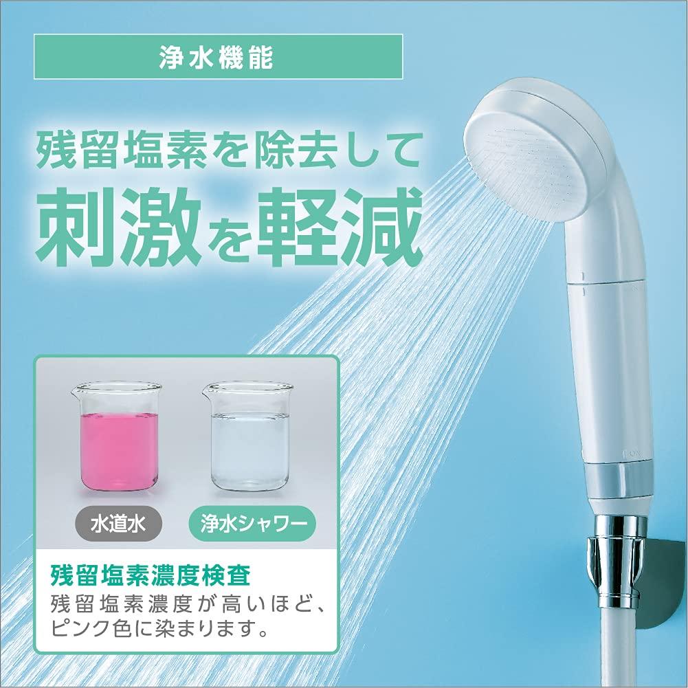 SANEI Thermostatic Shower Mixer Faucet with Purified Water Switch and Bubble Fully Ultra-Fine Generation, Plated, SK18CS76-13