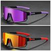 2PCS Men's Oversized Cycling Glasses for Men Bicycle Windproof Colorful Coating Sunglasses Outdoor Sports Motorcyc