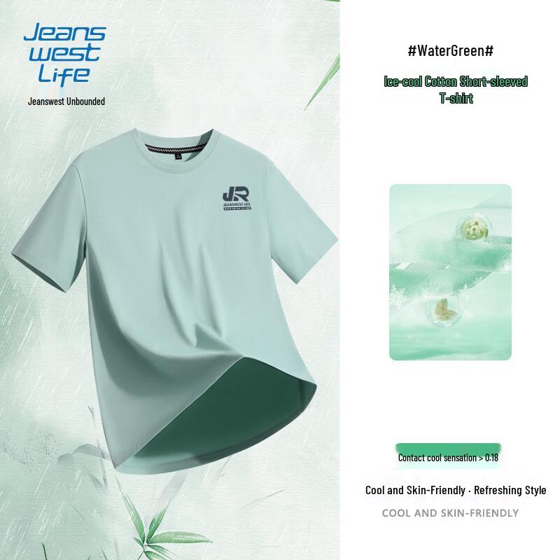 JEANSWEST LIFE Men s Cooling Letter Print T-Shirt 3XL