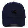 Black Cat Embroidery Soft Brim Baseball Cap - Unisex Summer Sun Hat, Outdoor Hip Hop Style