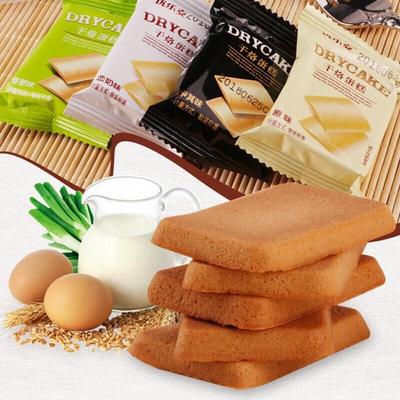 Youlemei Assorted Dry Baked Cake Snack