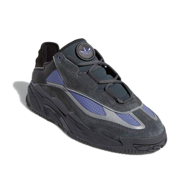 Adidas Niteball Carbon Orbit Violet Unisex Sneakers Grey Silver-Metallic S24140