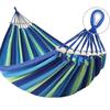 A1R Outdoor Double Hammock - Detachable, Washable, Anti-Rollover Adult & Child Swing for Camping