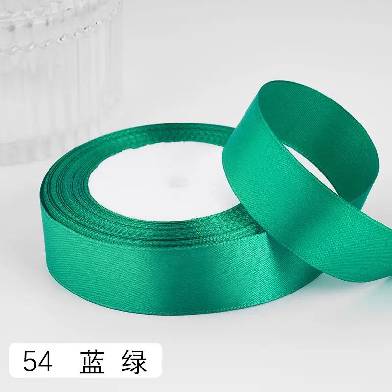 2.5cm Satin Ribbon 22Meters/Roll Christmas Halloween Wedding Birthday Party Gift Box Cake Wrapping DIY Crafts Sewing Ribbons
