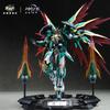 Bandai CANGTOYS The Battle of Gods Fu Xi 1/100 Mecha - Original Chinese Alloy Frame Movable Action Assembly Figure Kit