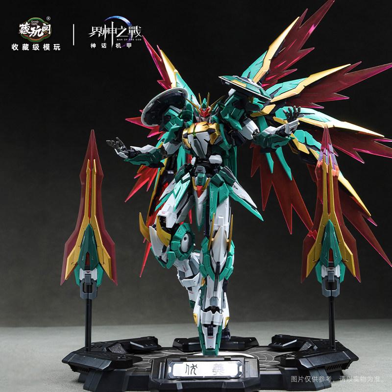 2026 Bandai CANGTOYS The Battle of Gods Fu Xi 1/100 Original Chinese Mecha Model Alloy Frame Movable Action Assembly Figure Kit