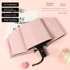 24-Rib Fully Automatic Umbrella for Two People, Dual-Purpose for Sun and Rain, Business Sunshade Umbrella with Double Ribs, Suitable for Mass Printing