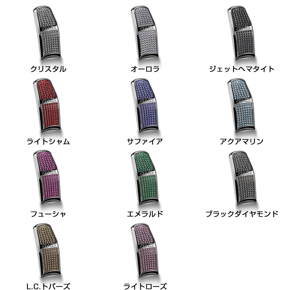 Garson Crystal Shift Knob Cover Crystal for 40 Series Alphard Hybrid and 90 Series Voxy Hybrid DAD D.A.D T-D Hybrid/Vellfire Hybrid/Noah SB200-01-01