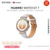 HUAWEI WATCH GT 7 Smartwatch (CN Version)