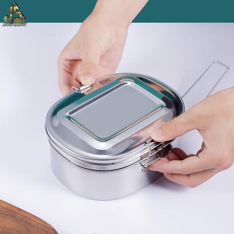 Junshuo Portable Stainless Steel Oval Lunch Box