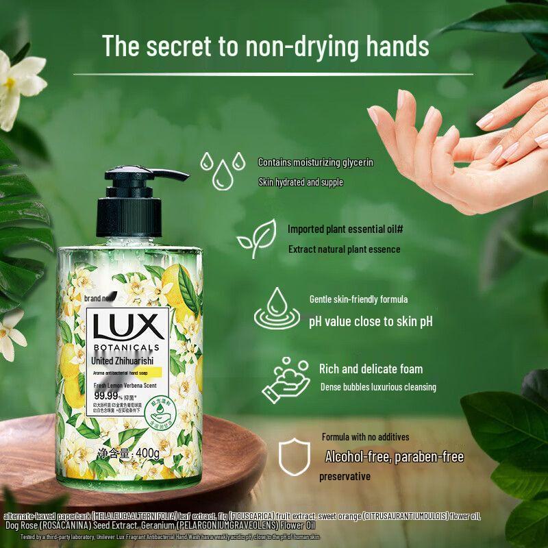 Lux Fresh Lemon Verbena Antibacterial Hand Wash