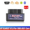 V2.1 OBD2 / OBDII Super MINI ELM327 Bluetooth ELM 327 Versija 2.1 Klaidos Kodų Skaitytuvas Android Torque Automobilio Kodų Skaitytuvas Daugeliui