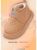 Kinder Winter Schneestiefel mit Samtfutter und Verdickter Isolierung
