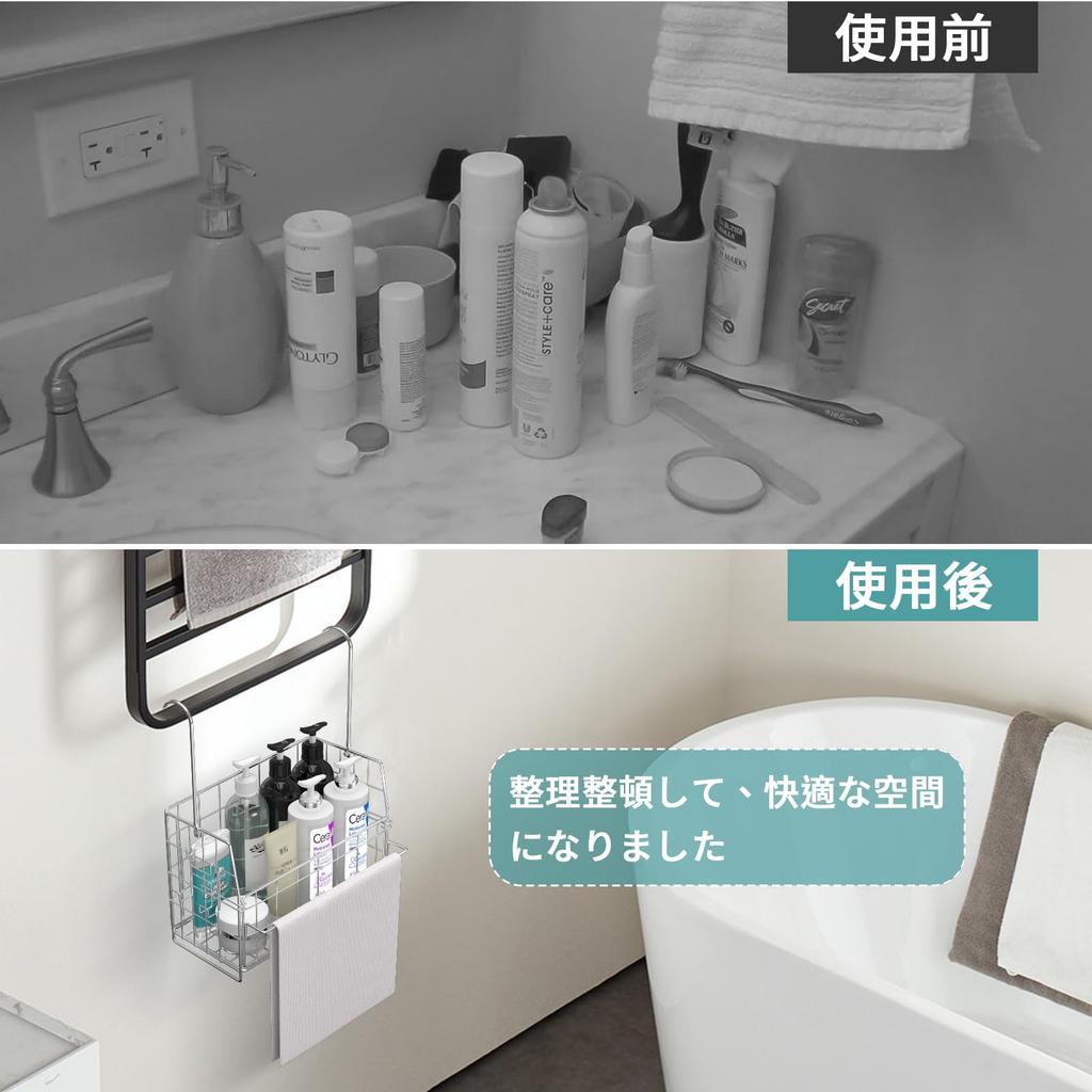 Large Capacity Stainless Steel Hanging Bathroom Rack with Towel Hanger and Accessory Hooks, Assembly Required