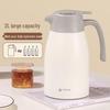 TOMIC 2L 316 Stainless Steel Insulated Kettle