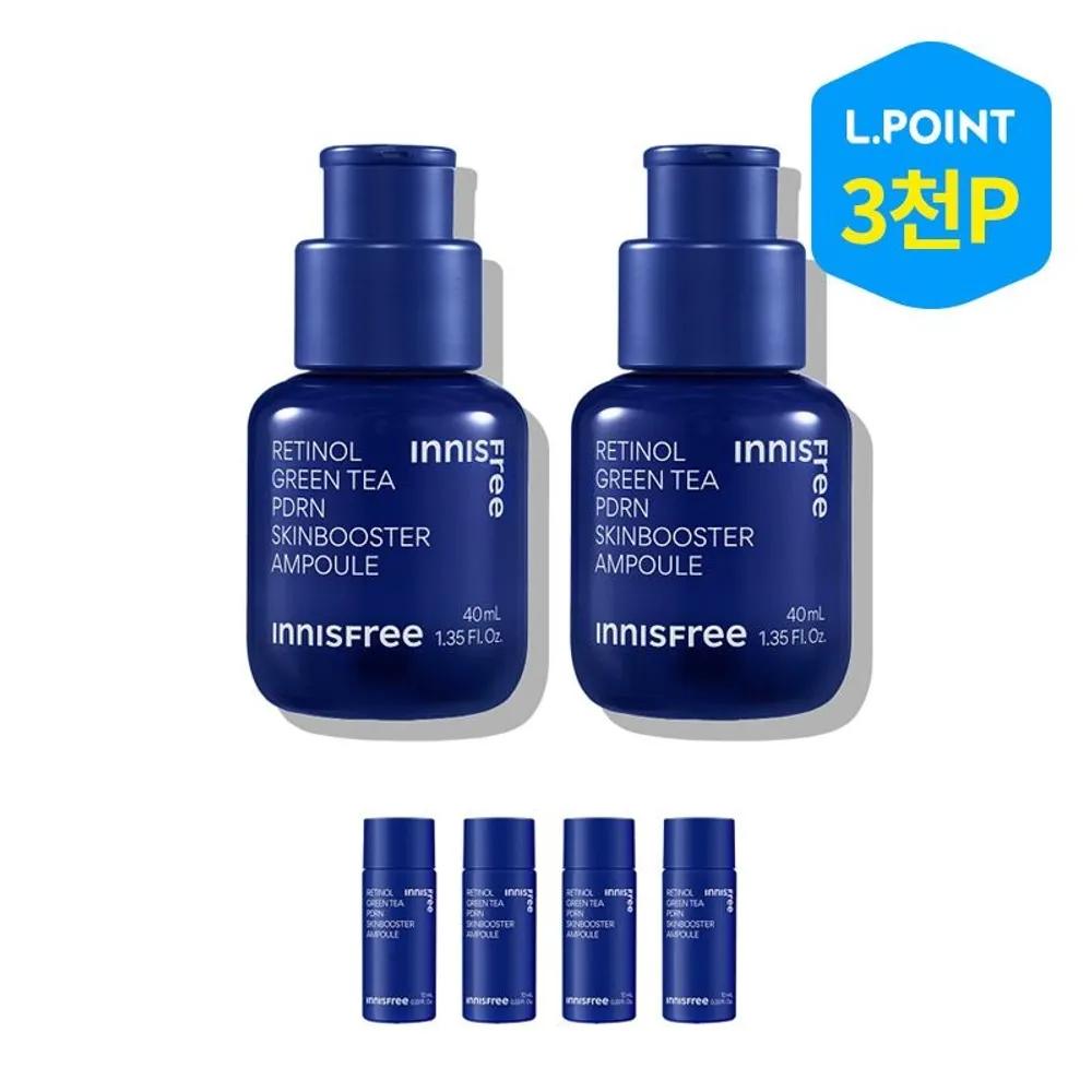 

Retinol Green Tea PDRN Skin Booster Ampoule 40mL 2pcs + Gift (Random)