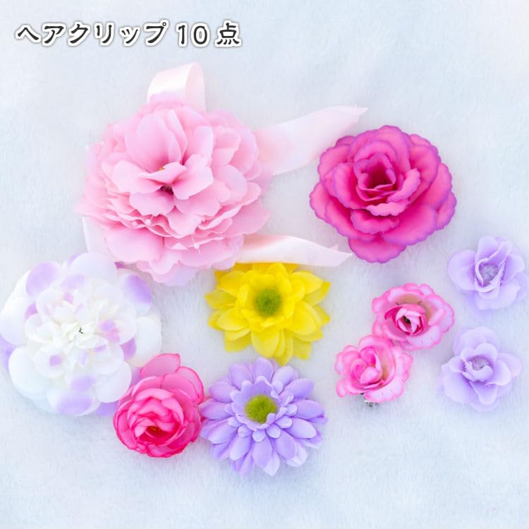 FairyMary Rapunzel Princess Flower Clip for Kids (Multi, Free)