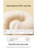 100% Pure Wool Thick Winter Quilt for Dorms – Warm Cashmere, Cotton, Spring & Autumn Use