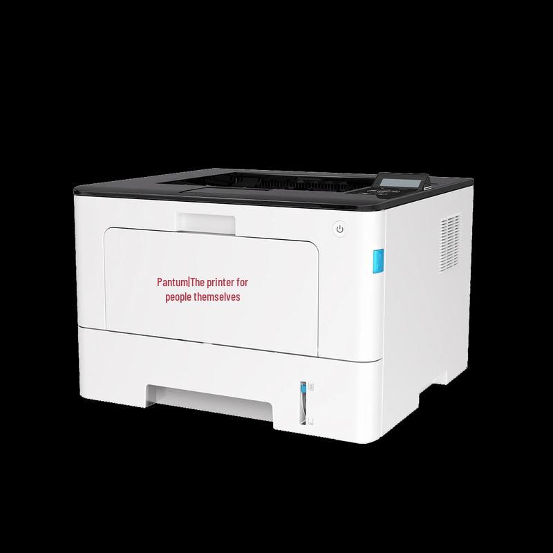 PANTUM BP5128DN Black and White Laser Printer CN plug (adapter included)