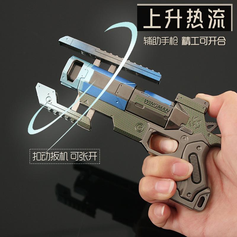 14cm Apex Wingman Erweiterbar und Schließbar Urteil durch Feuer Legierung Waffenmodell Spiel Peripheriegeräte Geschenke Spielzeugpistole Sammelfigur