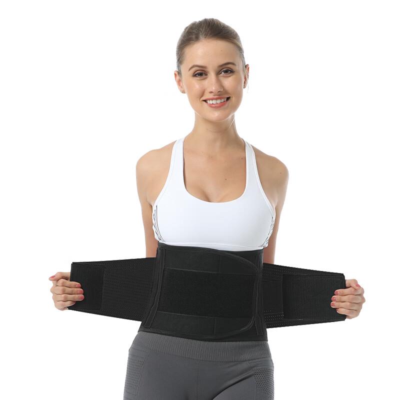 Dianbai Unisex Sports Fitness Waist Support Belt