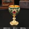 Hot-selling high-end small wine glasses, one-bite cups, creative household metal exhibition hall decorative ornaments