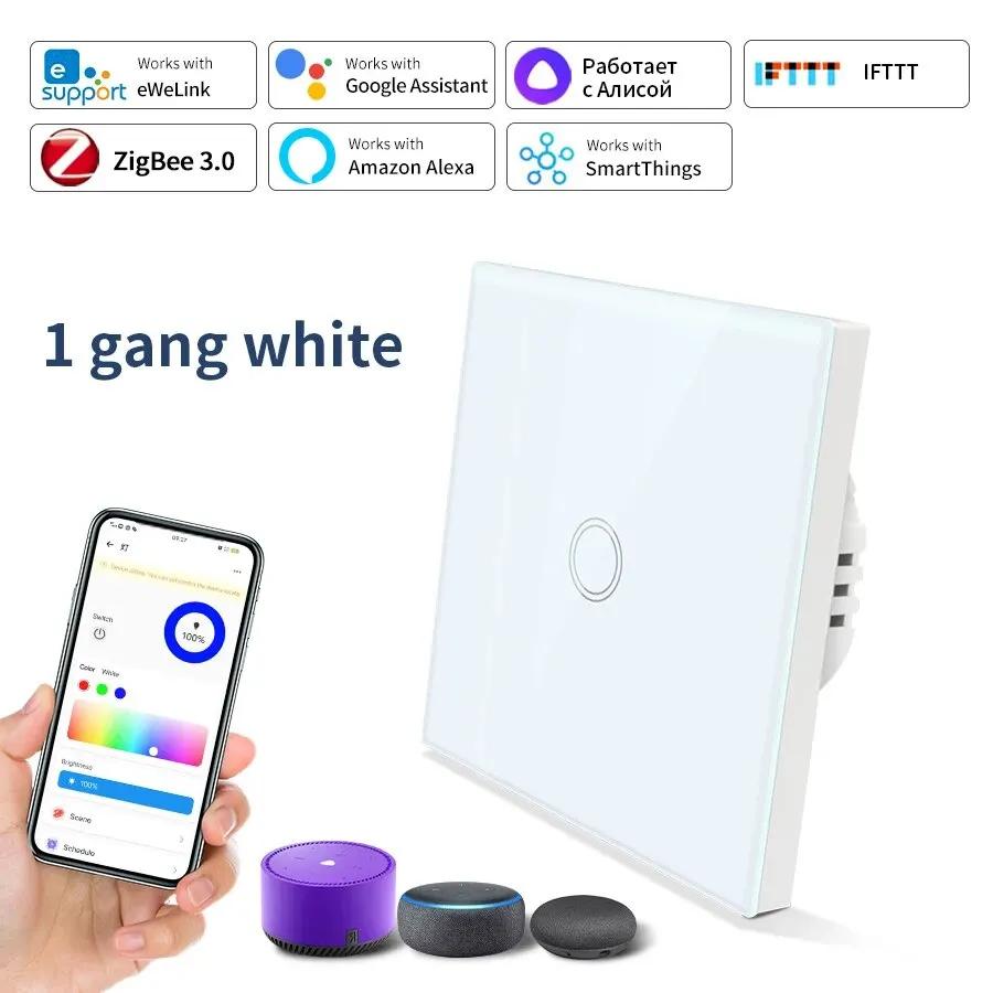 1 Gang