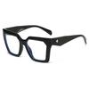 New fashion large frame square retro classic sunglasses ins casual versatile personality trend street sunglasses