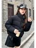 Women’s Short Stand Collar Windproof Thicken Warm Winter Jacket With M