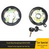 Universal Truck Fuel Tank Cap for Dongfeng EQ140, Jiefang CA141/151 - Lock/No Lock Options