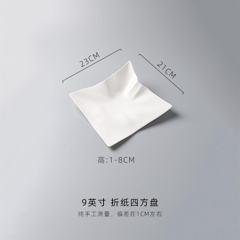 

Irregular Ceramic Tableware Dining Plate Folding Square Plate Sushi Plates Western Style Steak Plates Dessert Bowl Fruit Dish