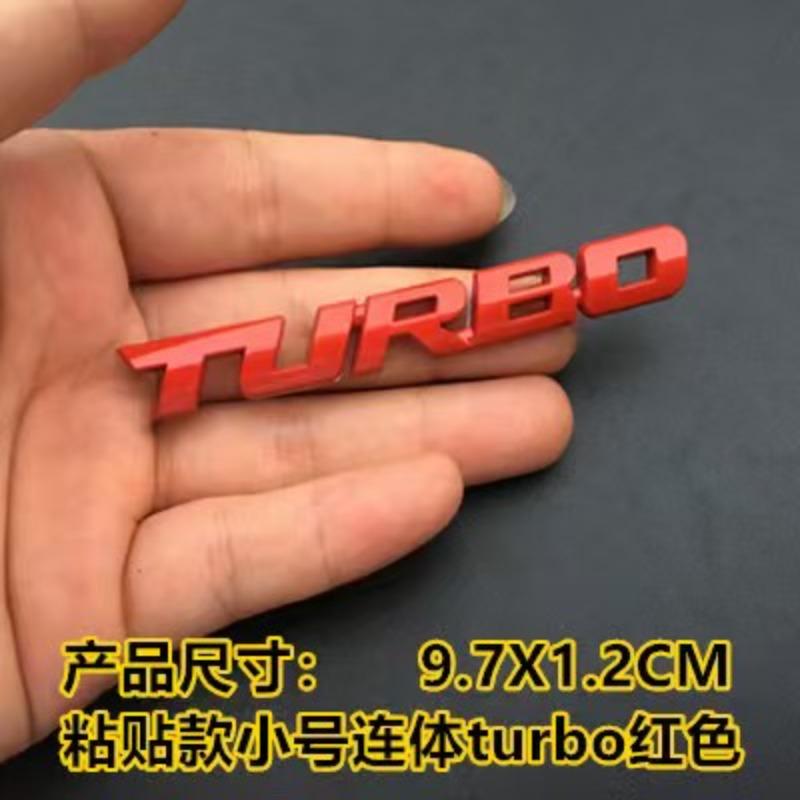 Metal Body Sticker Custom Car Modification Sticker Turbocharger Car Side Letter Mark TURBO Car Emblem