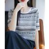 Women Knit T-shirt MODERN NEW SAGA Summer Knitted Shirt Short Sleeve Tees O-neck Pullover Knit Tops