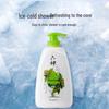 Liùshén Cooling Refreshing Shower Gel (Family Pack)